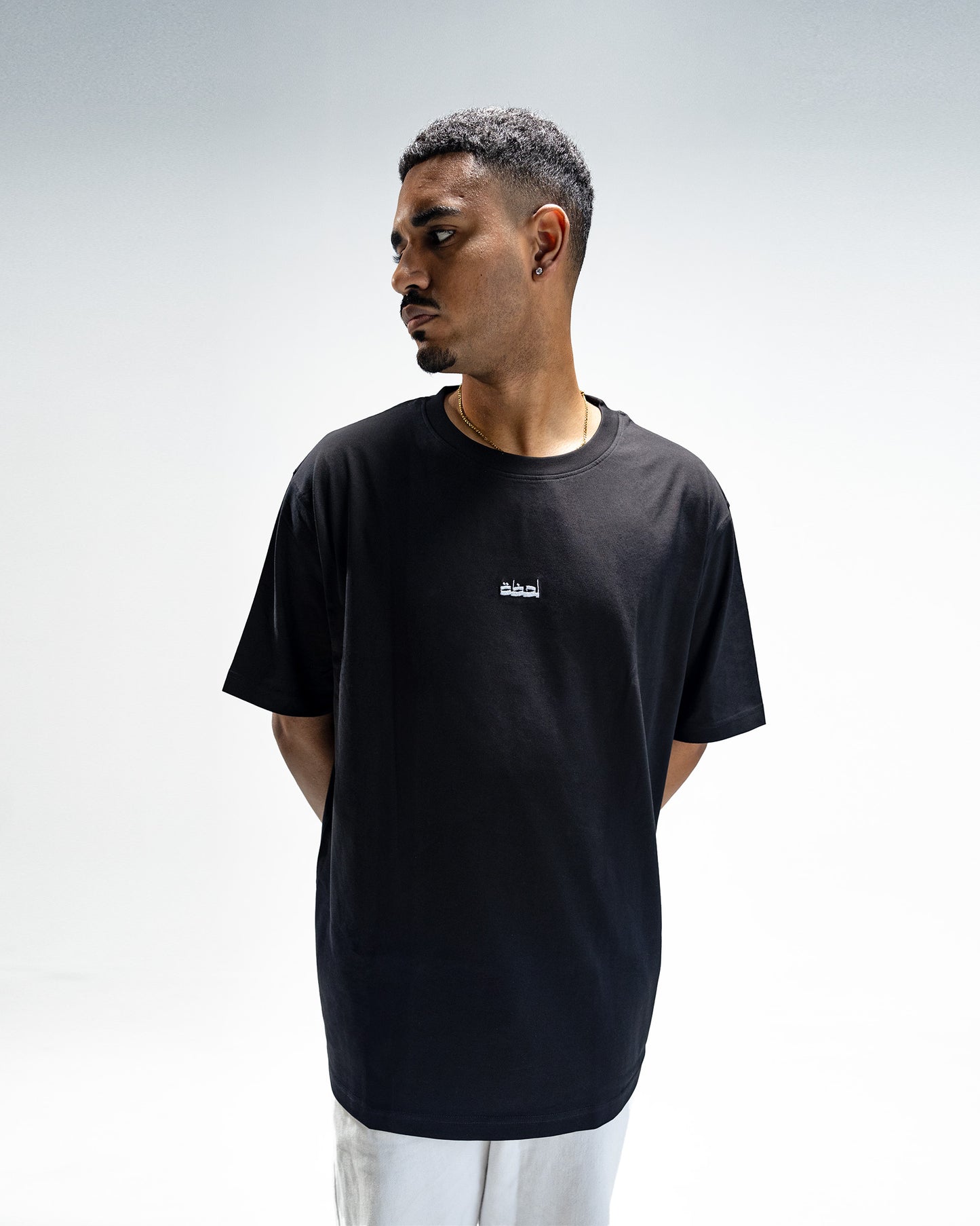 THE "LAHZA" T-SHIRT