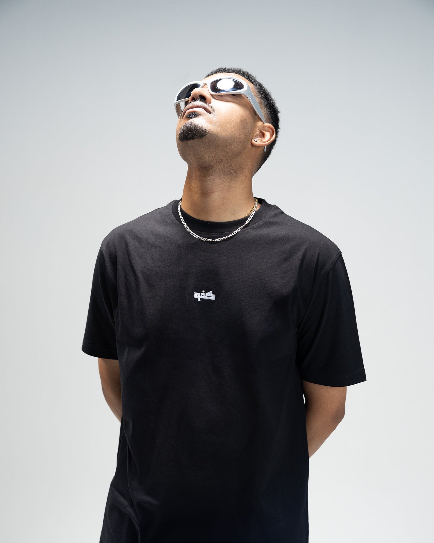 THE "KAFU" T-SHIRT